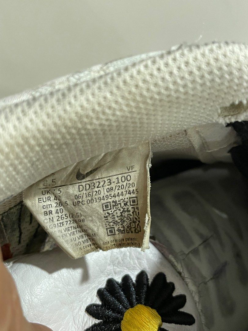 pmo nike af1