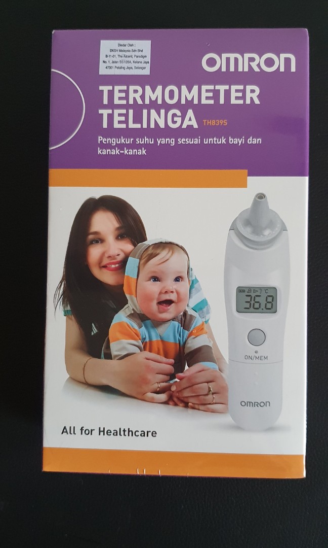 OMRON Ear Thermometer, Health & Nutrition, Thermometers on Carousell