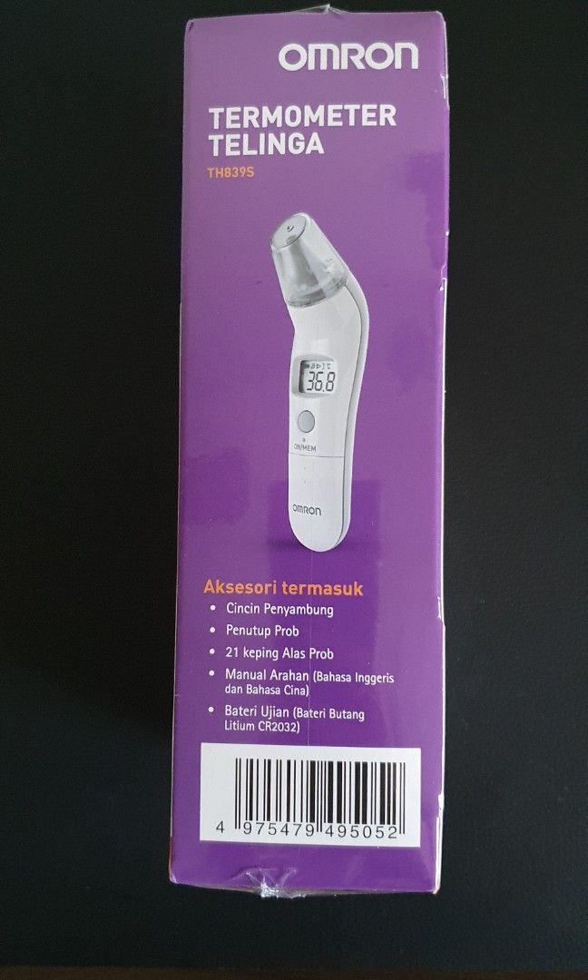 OMRON Ear Thermometer, Health & Nutrition, Thermometers on Carousell