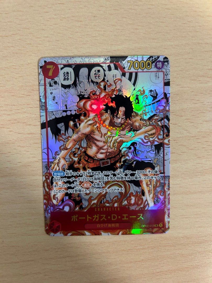 One Piece TCG Comic Manga Ace, Hobbies & Toys, Toys & Games on Carousell