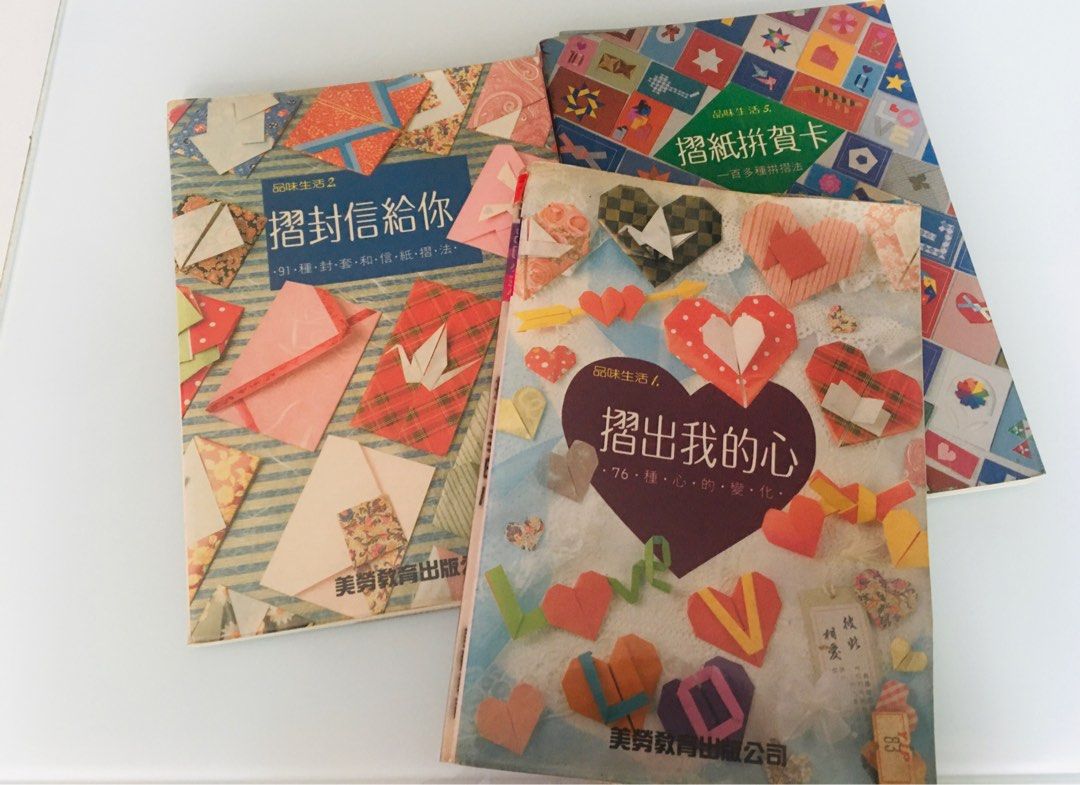 Origami Books, Papers and tapes, Hobbies & Toys, Stationery & Craft