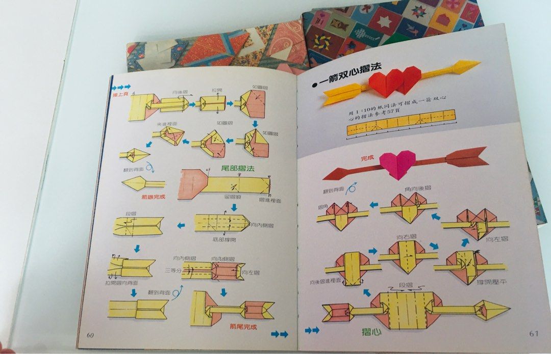 Origami Books, Papers and tapes, Hobbies & Toys, Stationery & Craft