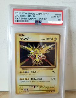 （分類：）位於 。 由 saronk 提交（商品編號 1199479113，圖片 1）。簡介： 。