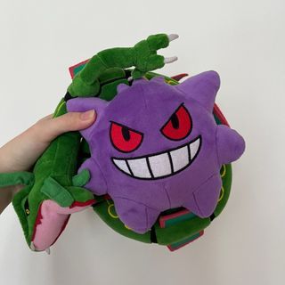 Pokemon Mega Rayquaza Plush - Best Price in Singapore - Dec 2023