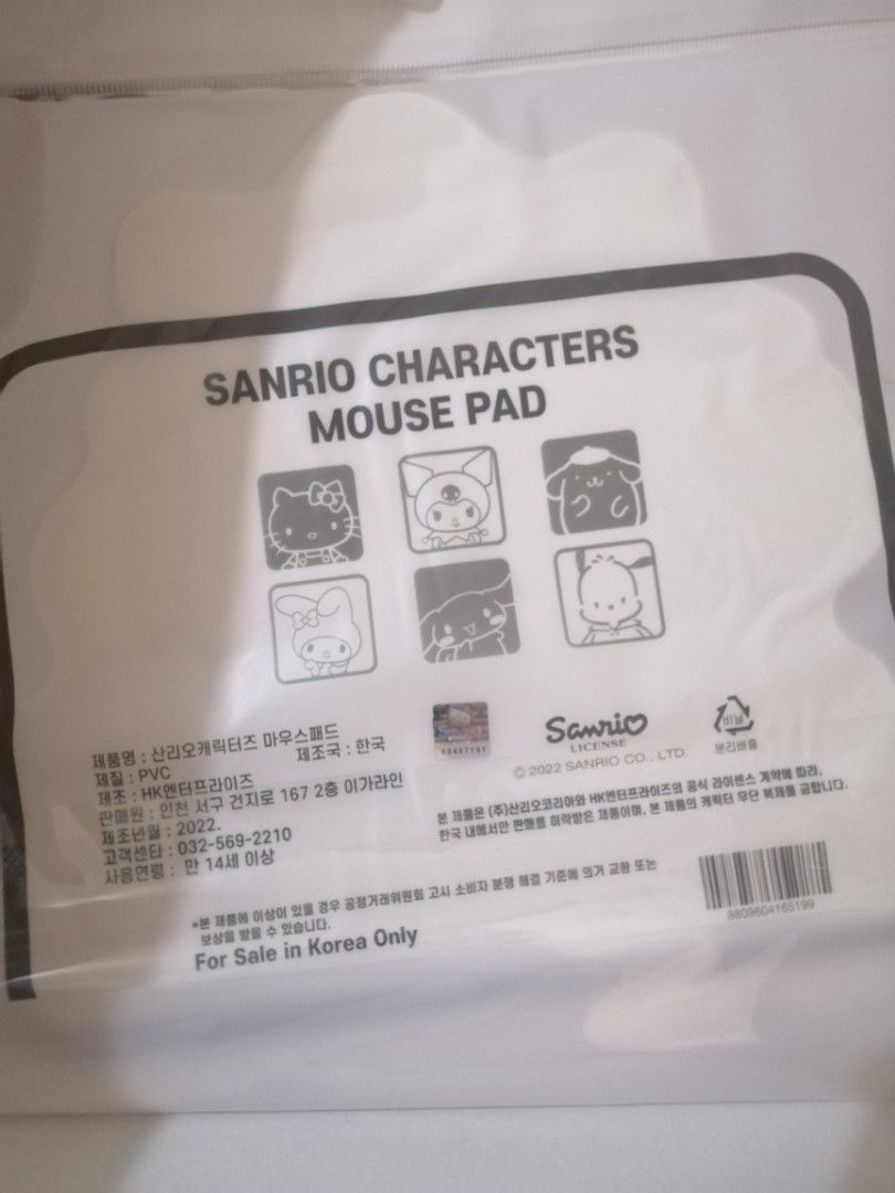 Pompompurin mouse pad (Category: Character Goods) located in Paranaque City. Submitted by nyawnyaww (Listing ID 1199591002, Image 2). Description: Brand new Sanrio License Korea.