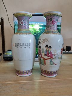 (Category: ) located in . Submitted by xinnnnn (Listing ID 1199458068, Image 1). Description: .