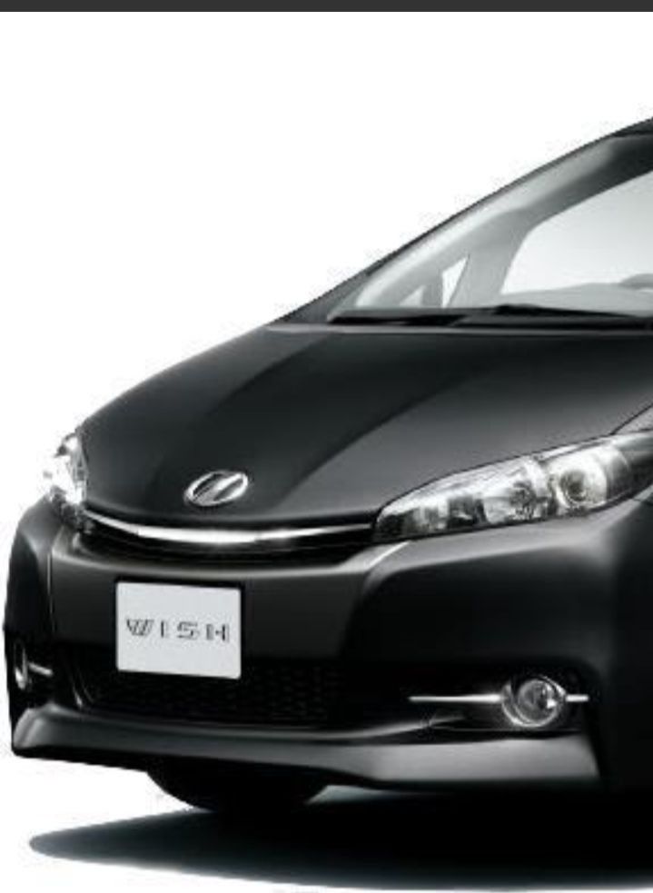 Private Hirer car for rental(Toyota Wish?, Cars, Car Rental on Carousell