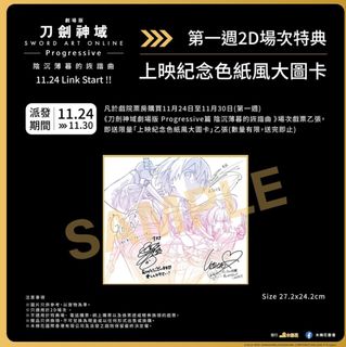 （分類：）位於 。 由 iamerm 提交（商品編號 1199462393，圖片 1）。簡介： 。