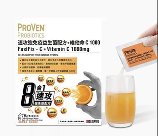 （分類：）位於 。 由 sue_mc 提交（商品編號 1199501815，圖片 1）。簡介： 。