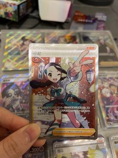 （分類：）位於 。 由 ptcg_k 提交（商品編號 1199597208，圖片 1）。簡介： 。