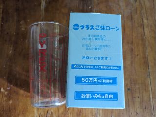 (Category: ) located in . Submitted by Pandabearstore (Listing ID 1199469329, Image 1). Description: .