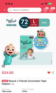 (Category: ) located in . Submitted by shopwithn (Listing ID 1199560348, Image 1). Description: .