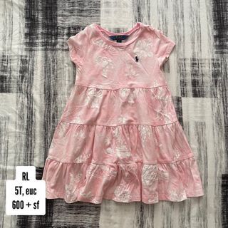 RL dress