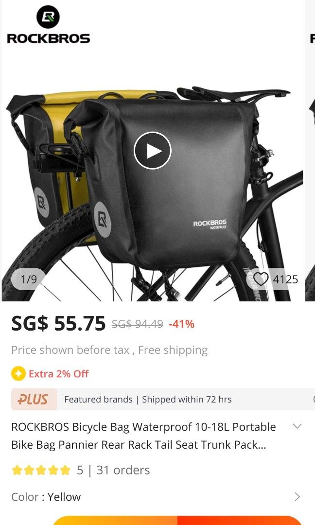 rockbros pannier review