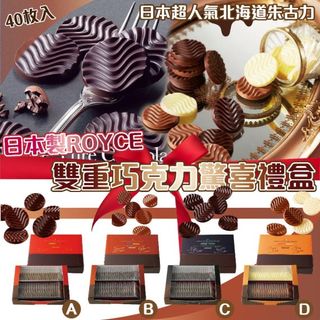 （分類：）位於 。 由 more_more_cha 提交（商品編號 1199395519，圖片 1）。簡介： 。