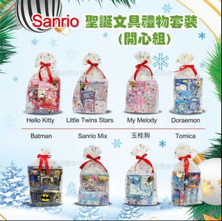 （分類：）位於 。 由 ToMostore 提交（商品編號 1199520323，圖片 1）。簡介： 。