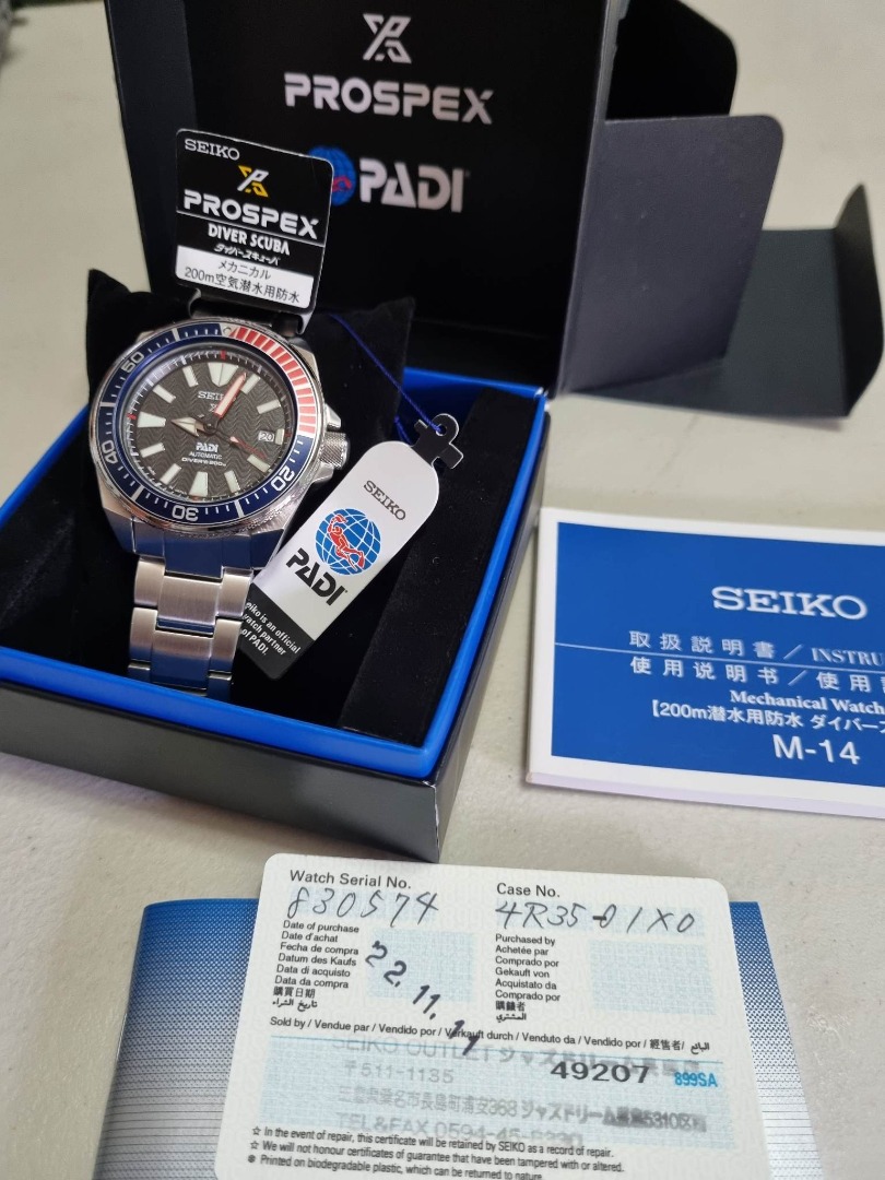 Seiko Prospex SBDY011 (Japan Issue) / SRPB99J1 Samurai- Prospex Automatic  Black Dial Stainless steel Men's Watch, Luxury, Watches on Carousell