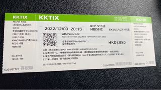 （分類：）位於 。 由 ihatefkboy 提交（商品編號 1199605006，圖片 1）。簡介： 。