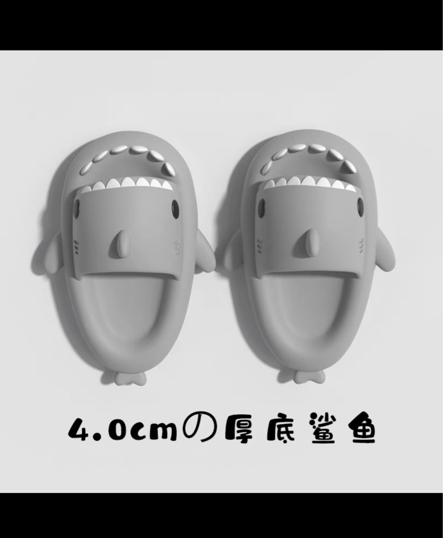 Shark Slides, Women's Fashion, Footwear, Flipflops and Slides on Carousell