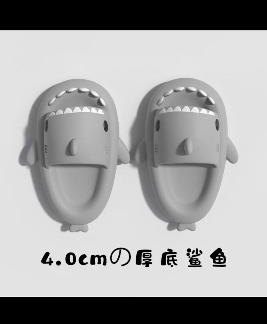 Shark Slides, Women's Fashion, Footwear, Flipflops and Slides on Carousell