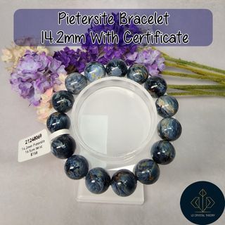 [Singapore In-Stock] 14.2mm Pietersite Bracelet with Certificate 彼得石手串21248069