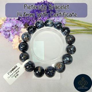 [Singapore In-Stock] 14.8mm Pietersite Bracelet with Certificate 彼得石手串21248653