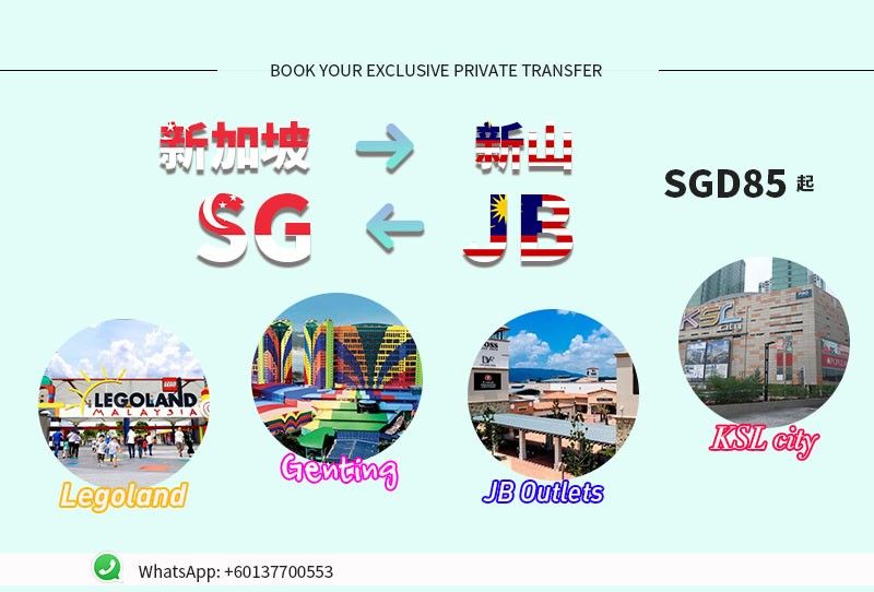 Singapore To Malaysia Transport Services Others On Carousell singapore-to-malaysia-transport-services-others-on-carousell