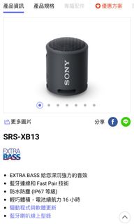 由 DDbabe (刊登 ID 1199503719，圖片 1) 提交，位於 的 (類別：)，說明：。