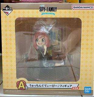 (Category: ) located in . Submitted by lin_panda (Listing ID 1199551601, Image 1). Description: .