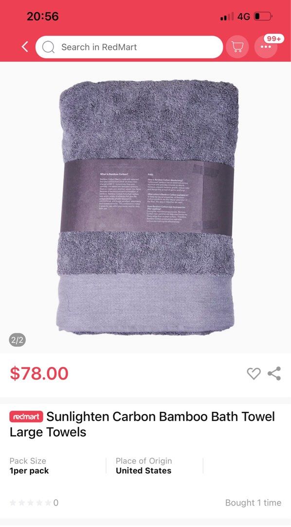 Bamboo carbon outlet towels for sauna