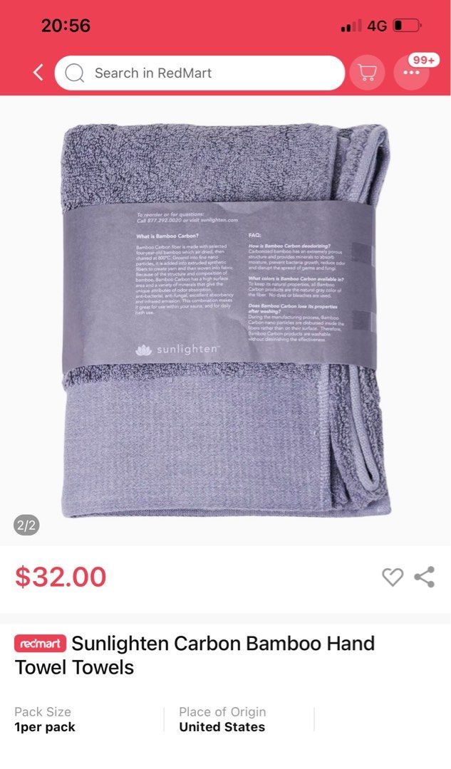 Sunlighten carbon bamboo premium towels for sauna antibacterial