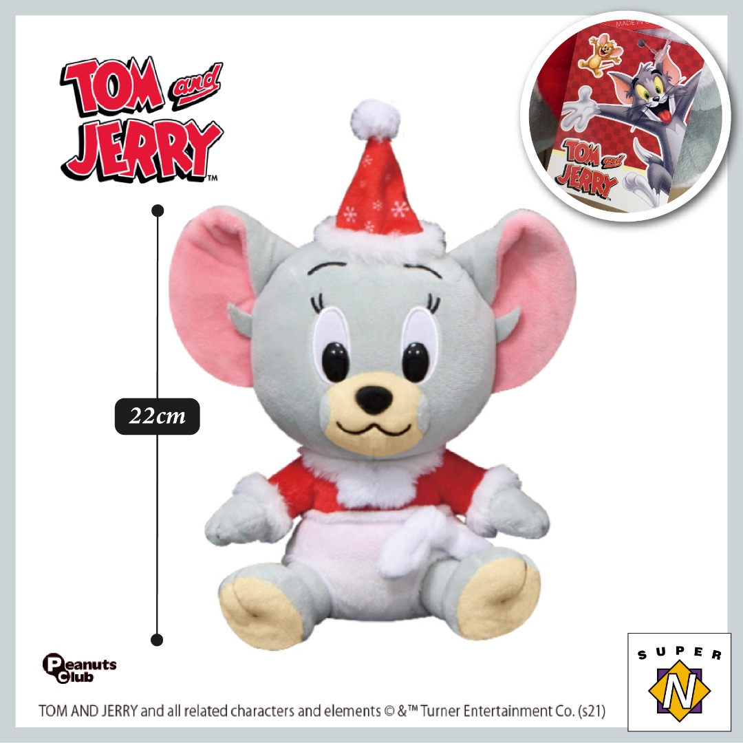 Tom and jerry nibbles plush store