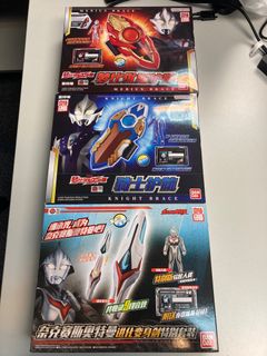 （分類：）位於 。 由 jacuzure_takeryu 提交（商品編號 1199620634，圖片 1）。簡介： 。