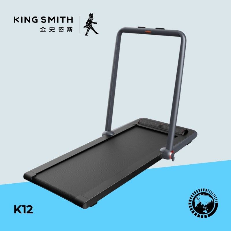 Kingsmith top k12 manual