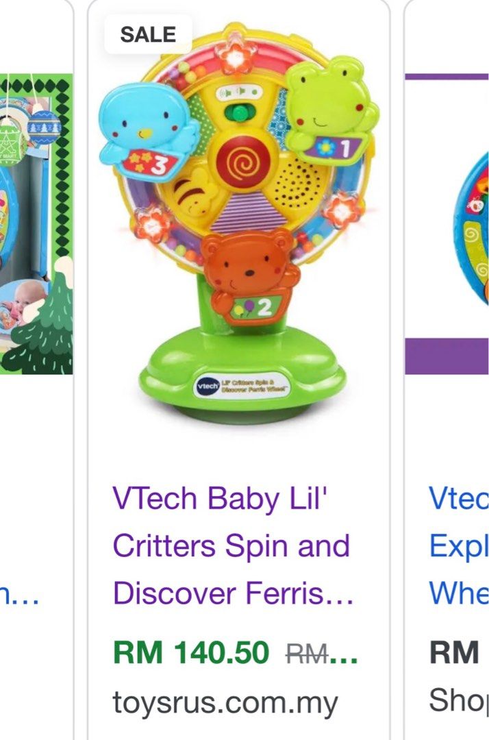 Vtech suction shop toy
