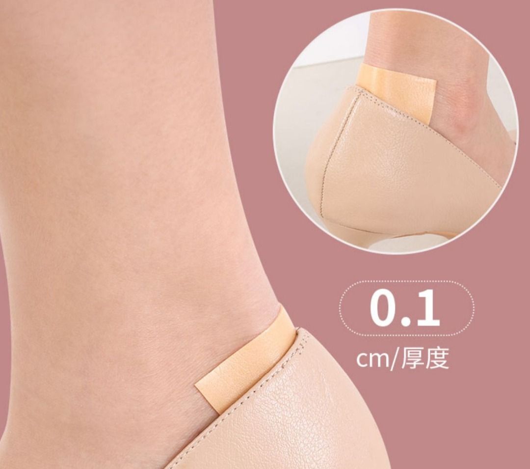 Waterproof Feet Heel Tape Anti Blister Tape Easy To Take Off Prevent