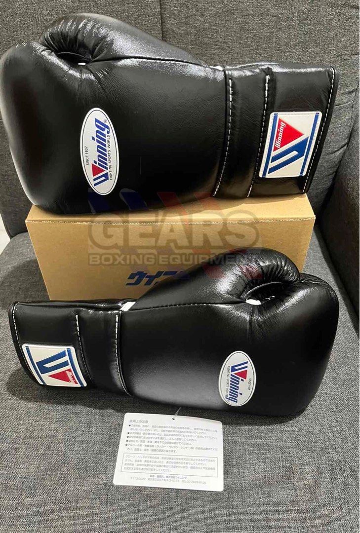 Winning Boxing Gloves MS500, Sports Equipment, Sports & Games, Combat
