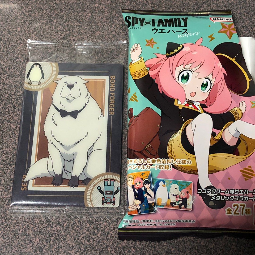SPY x FAMILY ANYA FORGER No.11 Japanese Collectable Metal Card