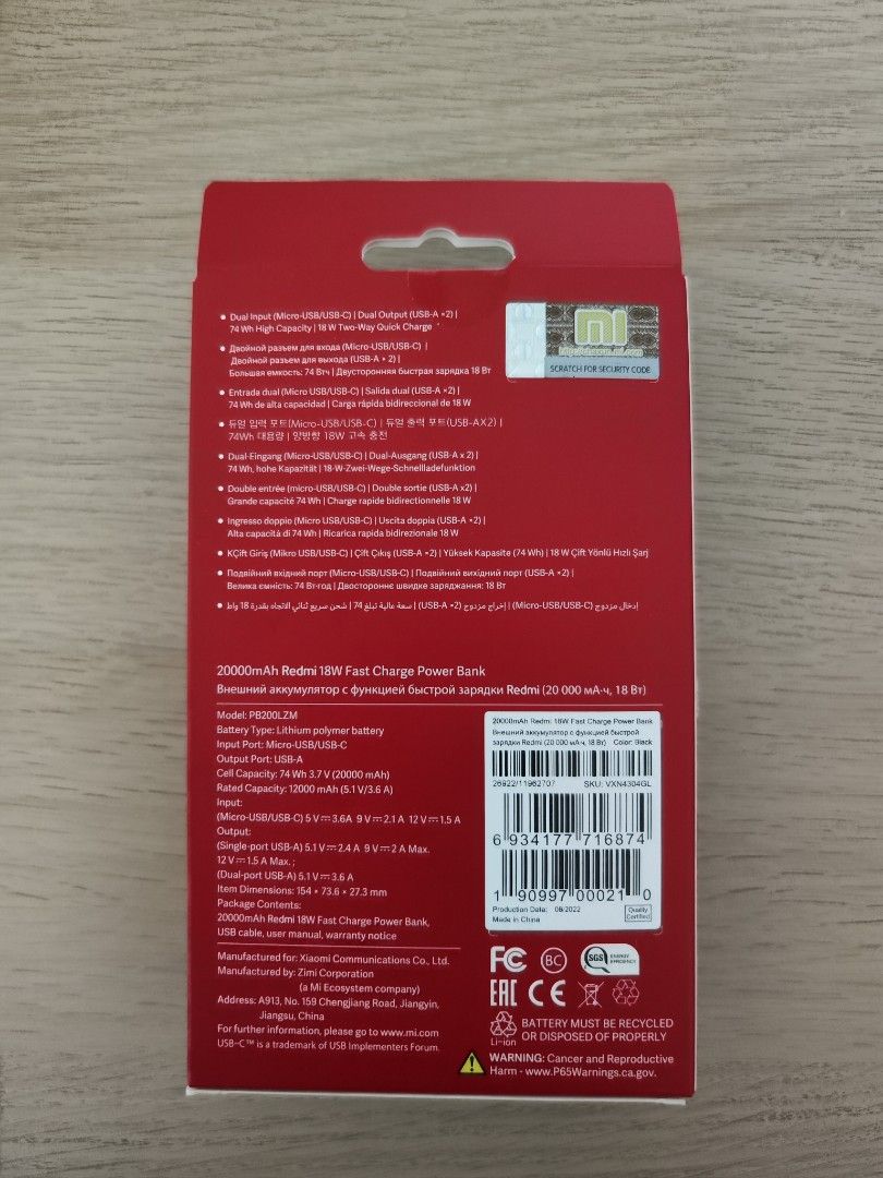 Power Bank Xiaomi Redmi 20000 MAh | Ricarica Rapida 18W | Doppio Ingresso USB-C E Micro | 2 Uscite USB-A | Garanzia 3 Anni