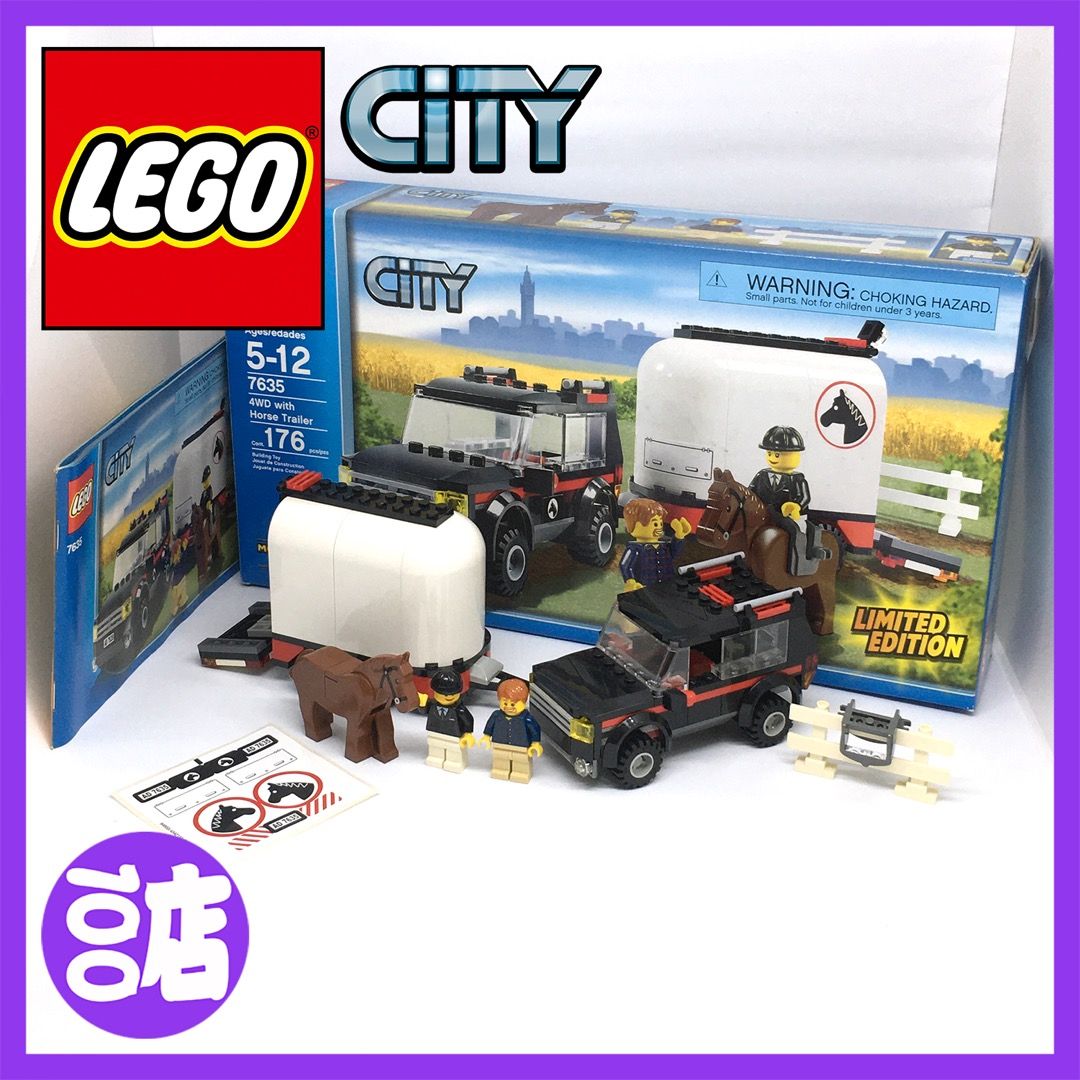 100店] LEGO CITY 7635 with Horse Trailer [080], 興趣及遊戲, 玩具& 遊戲類- Carousell