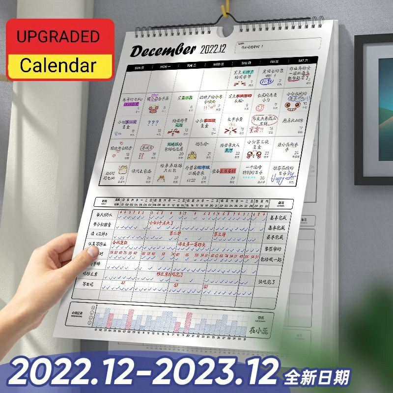 BestSelf Planner - Undated 2022 - 2023 Planner