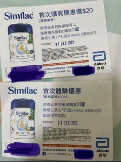 （分類：）位於 。 由 wing424 提交（商品編號 1199748222，圖片 1）。簡介： 。