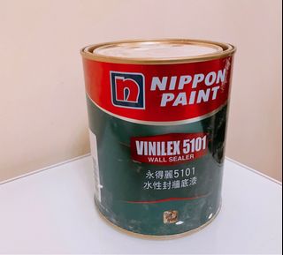 （分類：）位於 。 由 allpig 提交（商品編號 1199783598，圖片 1）。簡介： 。