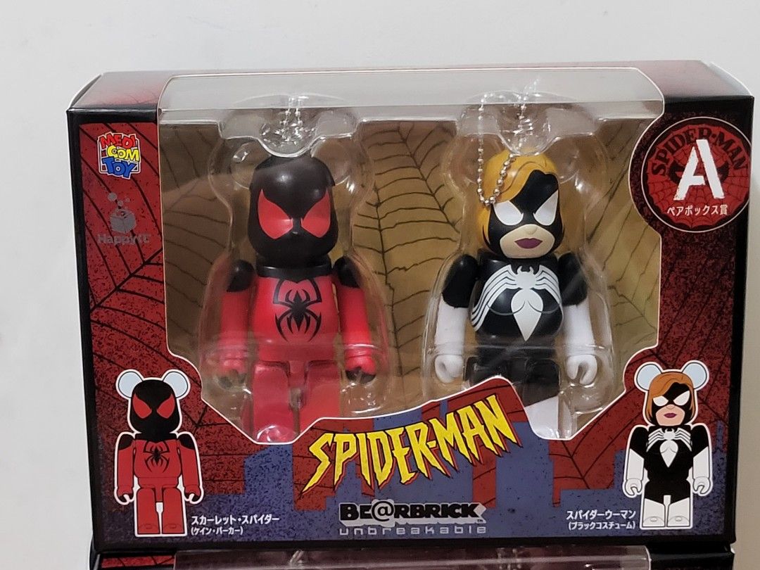 ベアブリック スパイダーマン 1000% BE@RBRICK SCARLET SPIDER 1000