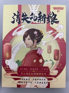 （分類：）位於 。 由 king5592 提交（商品編號 1199812634，圖片 1）。簡介： 。