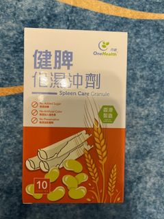（分類：）位於 。 由 Mideer_child 提交（商品編號 1199796619，圖片 1）。簡介： 。