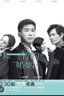 （分類：）位於 。 由 stanbonk 提交（商品編號 1199740888，圖片 1）。簡介： 。