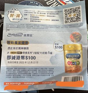 （分類：）位於 。 由 pokka5 提交（商品編號 1199634696，圖片 1）。簡介： 。