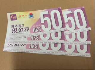 （分類：）位於 。 由 itllbeokay 提交（商品編號 1199710687，圖片 1）。簡介： 。