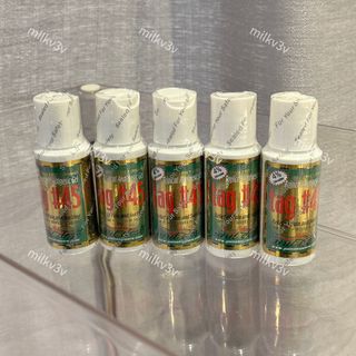 （分類：）位於 。 由 milkv3v 提交（商品編號 1199720017，圖片 1）。簡介： 。